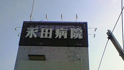 200907310720000.jpg
