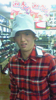 NEC_0261.jpg