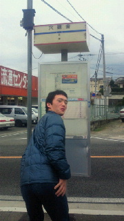 2010030812280000.jpg