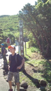 20110828093454.jpg