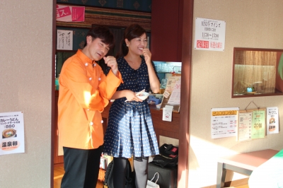 大分フードスタジアム収録のマインズ