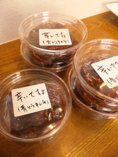 SH3E0211.jpg