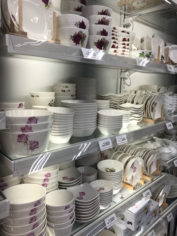 image00.jpg