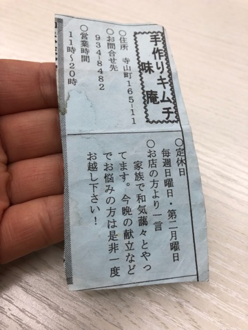 image00.jpg