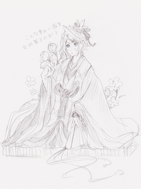 女の子の日 綿１００