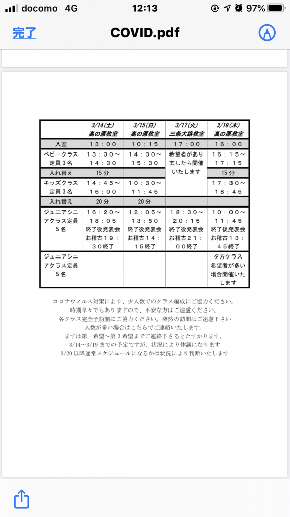 image1.png