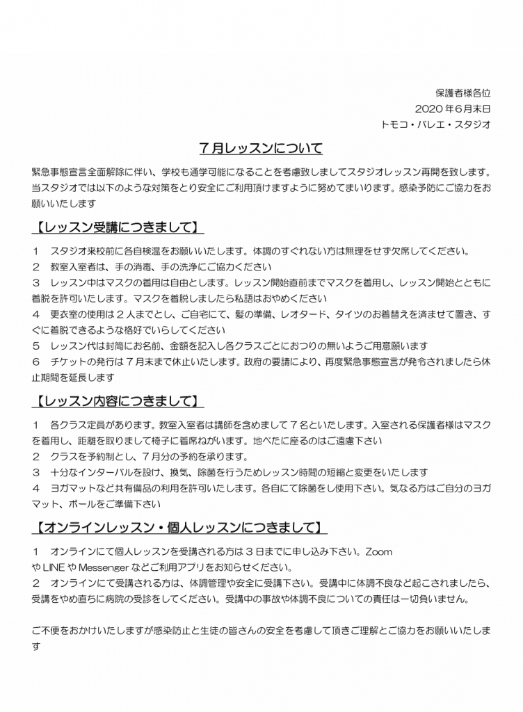 image1.jpeg