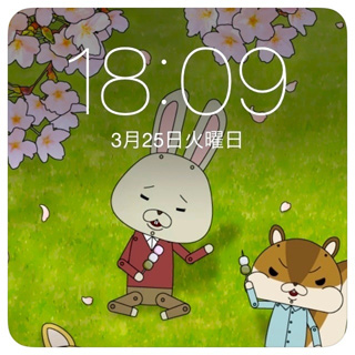 Iphoneの壁紙 ボソ