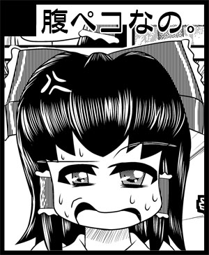 サークルカット