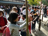ネイチャーキッズスクール
