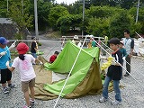P1000831.jpg