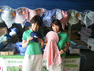DSCF7276_ed.jpg