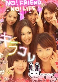 20080916230434.jpg