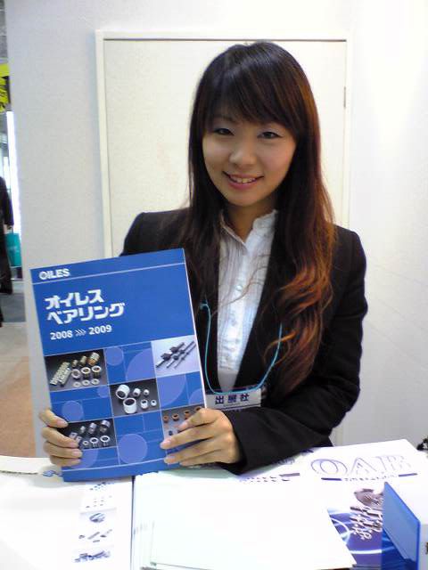 SBSH00791_ed.jpg