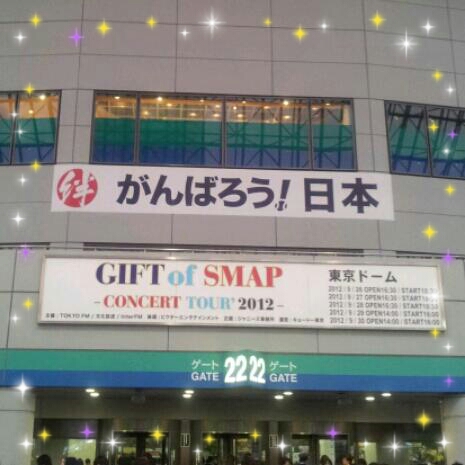 2012-09-27_17.58.07.jpg