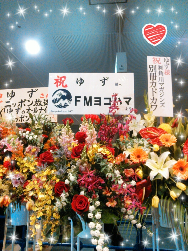 2013-02-11_21.21.40.jpg