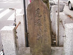 ほーほー