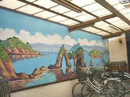 外にペンキ絵というのも珍しいのだ