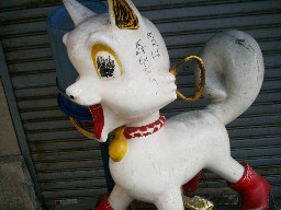 商店街にて
