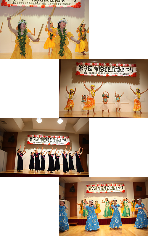 0.社協まつり6.jpg
