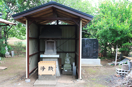 0.shichifuku2.gif