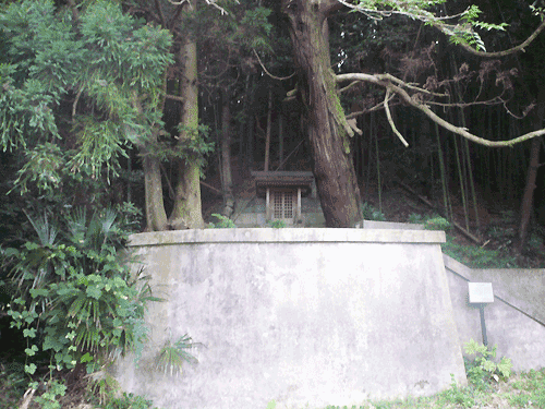 0.波除不動尊3.gif