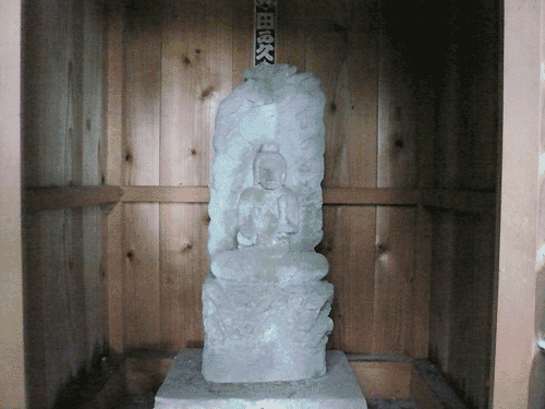0.波除不動尊4.gif