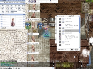 JOB10