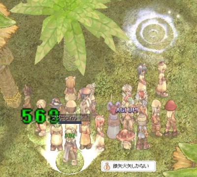 次はミミズマップ!
