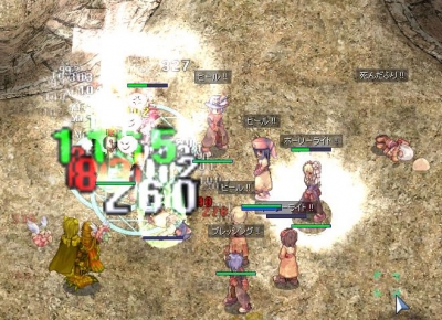 犠牲者が!