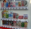新しい自販機