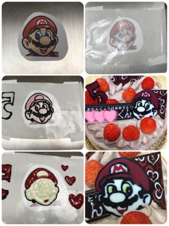 マリオケーキ パソコン寺子屋 アル プラザ京田辺塾