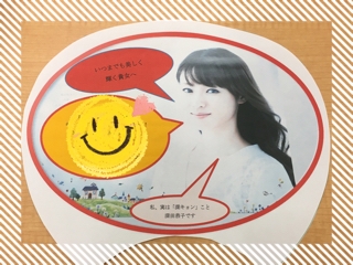 iPhoneImage.png