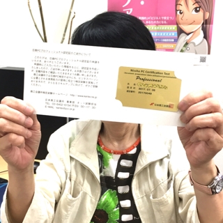 iPhoneImage.png