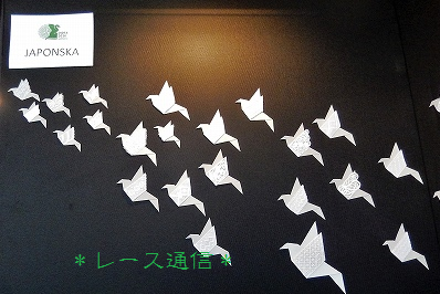 日本ペイント