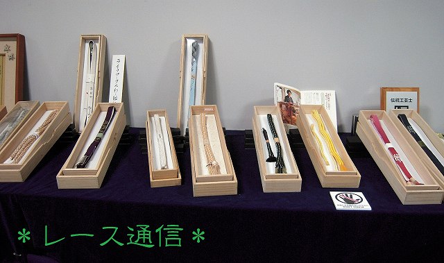 日本の展示