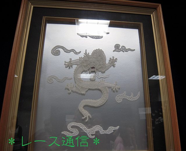 霞が丘