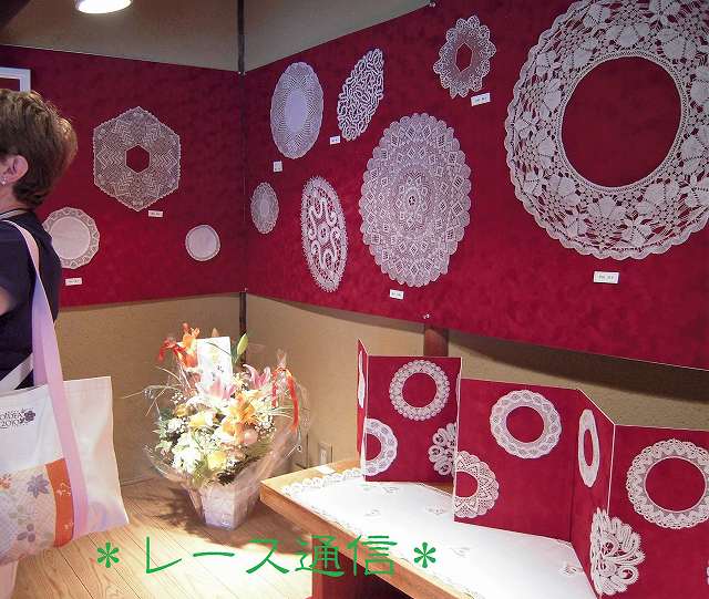 酒心館