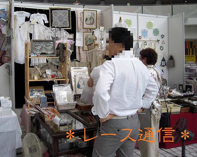 販売スタンド