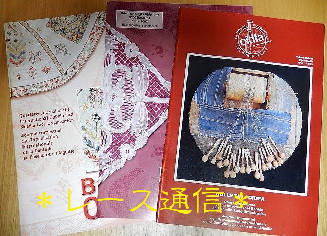 19-9¥×¥ì¥¼¥ó¥ÈÍÑ