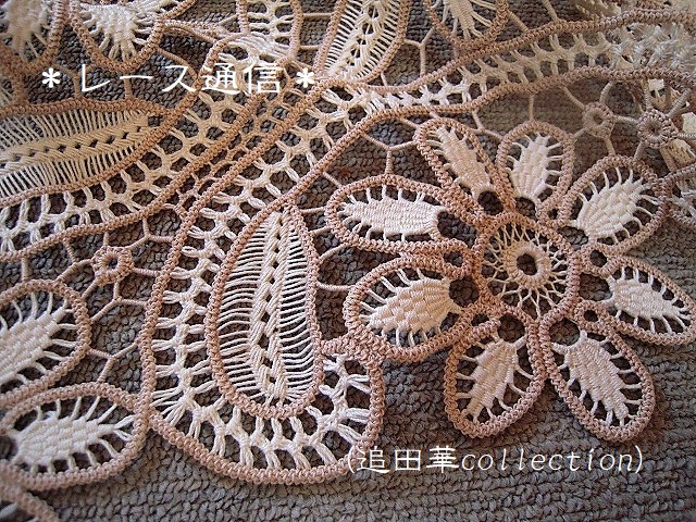 手編み　ルーマニアンレース　オリジナルデザイン　テーブルセンター　即購入不可 旅先から連れ帰ったレースvol.7 --- ルーマニアンレース（2