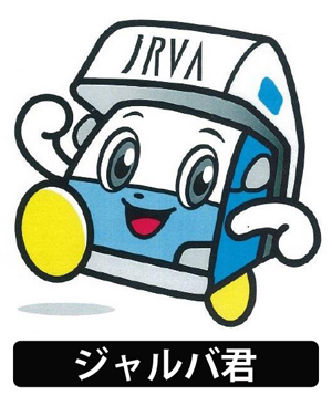 jrvakun.jpg