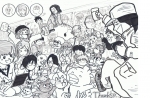 新年会