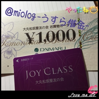 iPhoneImage.png