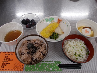 リハビリ パーク あきる野 口コミ