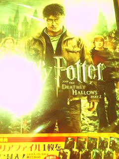 111124_182109_ed_ed.jpg