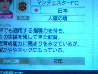 111221_202602_ed_ed_ed.jpg