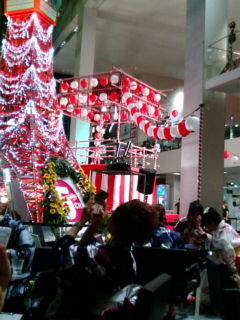 20090807190130.jpg