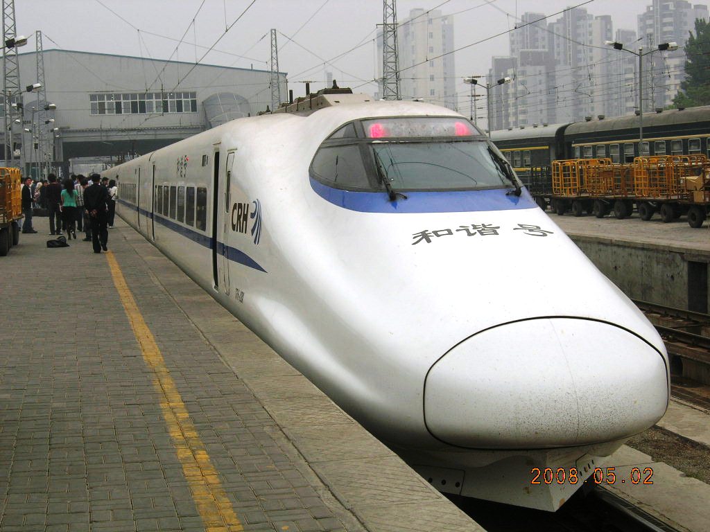 中国外観