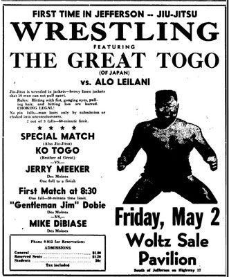 0429_1952_Iowa.jpg